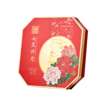 EL Seven Stars Assorted Mooncakes Gift Set 800g