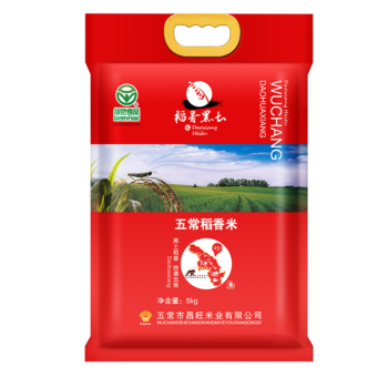 DXHT Wuchang Rice 5kg