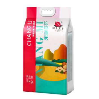 DXHT Wuchang Long-Grain Fragrant Rice 5kg