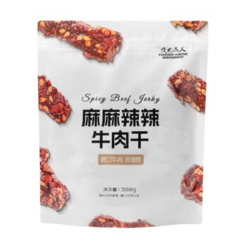 SRDR Spicy Beef Jerky 380g