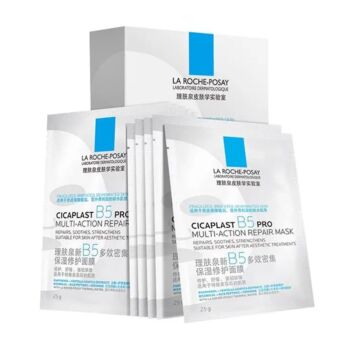 LA ROCHE-POSAY B5 Pro Multi-Action Repair Mask 5*25g