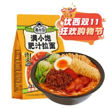 【11.11 Special offer】MANXIAOBAO Spicy Ramen 300g