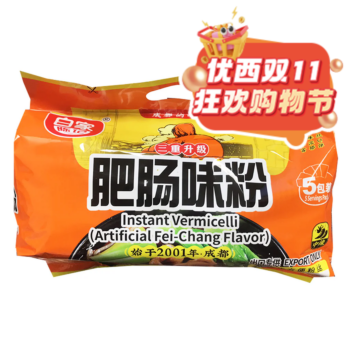 【11.11 Special offer】BAIJIA Instant Vermicelli - Fei Chang 540g