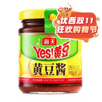 【11.11 Special offer】HADAY Soybean Sauce 230g
