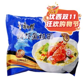 【11.11 Special offer】MASTER KONG Bag Noodles - Prawn 98g
