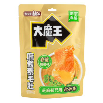 YJPZ Sesame Paste Konjac Snack Coriander Sesame Paste Flv 70g