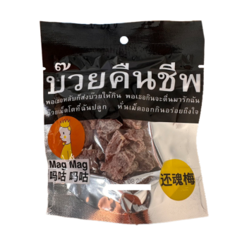 Mag Mag Preserved Plum 40g