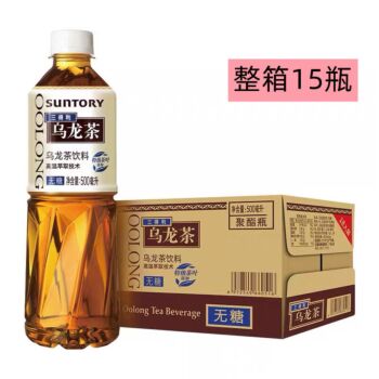 SUNTORY sugar Free Oolong Tea 500ml *15