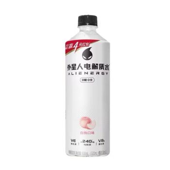 Chi Forest Ailenergy Sports Drink-White Peach Flavour 600ml