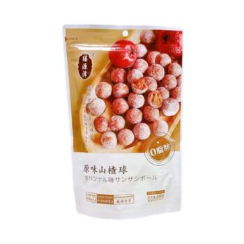 SHANYUANZE Hawthorn Balls Original 160g