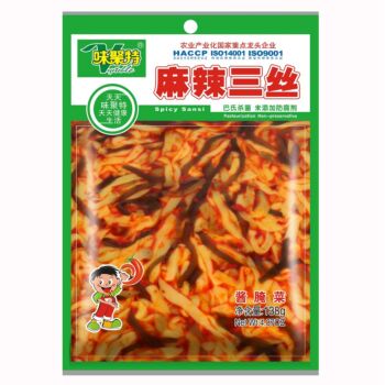 WJT mixed three spicy veg 138g