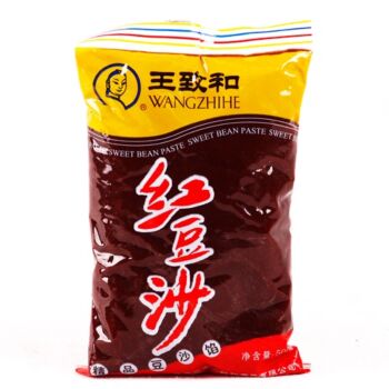 【11.11 Special offer】WZH Red Bean Paste