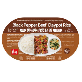 XF Black Pepper Beef Claypot Rice Box 266g