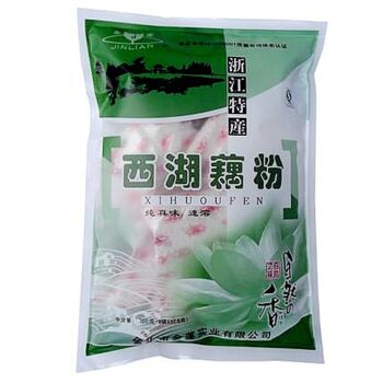 WL Brand Lotus Root Starch 300g