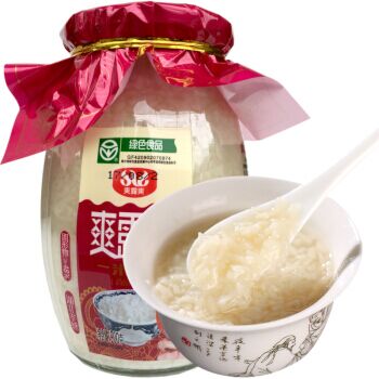 SLS Rice Pudding 360g