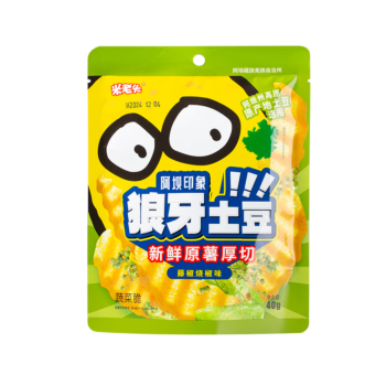 MLT Thick Cut Potato Chips Sichuan Pepper 40g