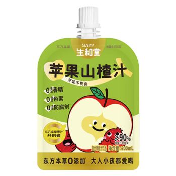 SU Apple & Hawthorn Juice 200ml