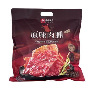 BESTORE Original Jerky 500g
