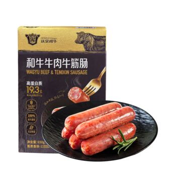 WJHN Wagyu Beef & Tendon Sausage 650g