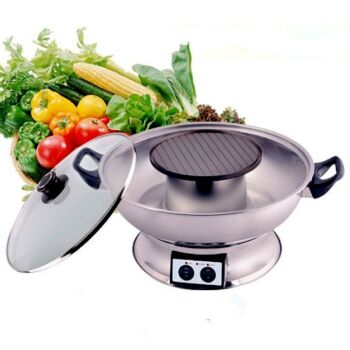 HS Hot Pot HSK-120/60 (30A)DIA 30CM 1950W