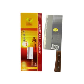 SBZ Wooden Handle Chinese Cleaver