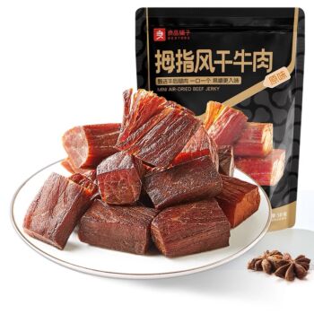 BESTORE Thumb Dried Beef 50g