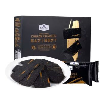 Members Mark Multigrain Cheese Cracker 1.2kg
