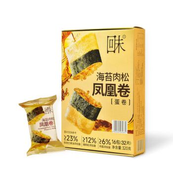 HW Seaweed Pork Floss Phoenix Rolls 320g