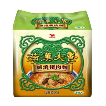 UNI MHDC Instant Noodles - Spicy Onion Flavour with Pork 193g*3