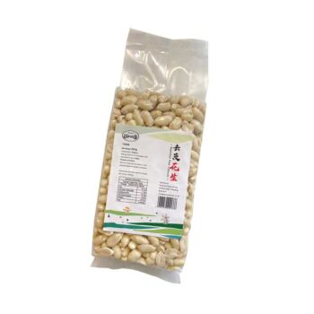 【11.11 Special offer】KLKW Peanut 500g