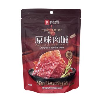 BESTORE Original Jerky 100g