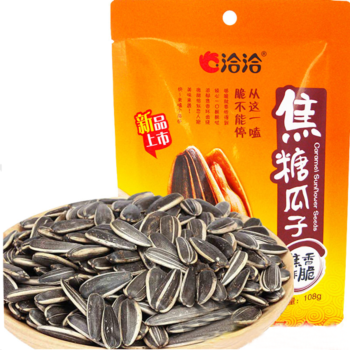 CHACHA Caramel Sunflower Seeds-caramel flavour 108g