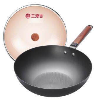WANGYUANJI Yunyan Premium Iron Wok (32cm) + Glass Lid