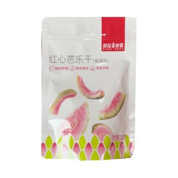 Xueji Roasted Nuts Papaya Dried 78g