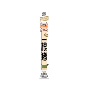TYLS Extra-long jerky 90g