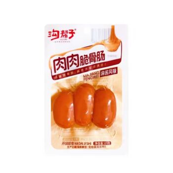 GBZ Meaty Cartilage Sausage 103g