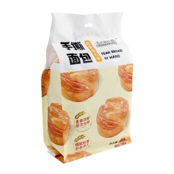 【11.11 Special offer】HJ Brand Round Bread 280g