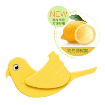 Japan Orange Fruit Peeler Slicer Bird Shape Kitchen Tool