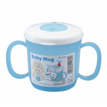Plastic Children Baby Two Handled Mug Cup 210mL
