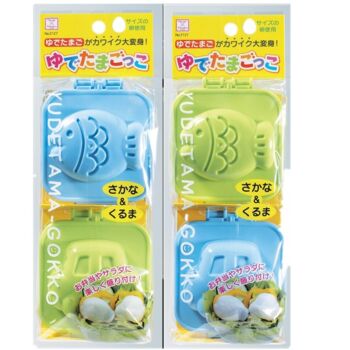 Boiled Egg Mold - fish & Car