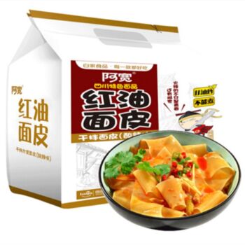 BAIJIA AKUAN Broad Noodles (4pcs) - Sour & Hot 460g