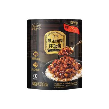 MSMC Taiwan-Style Black Gold Braised Pork Rice Sauce 1.25kg