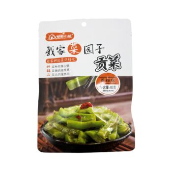 【Limited to one】SMXZ Brand Vegetable Gong Choi 85g