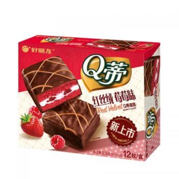 HLY QT Biscuits-Strawberry Flavour 336g