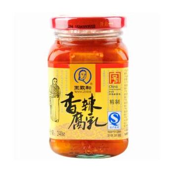 WANGZHIHE Chilli Bean Curd 240g