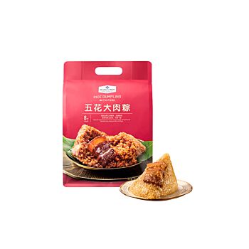 Members Mark Rice Dumpling With Pork 800g
