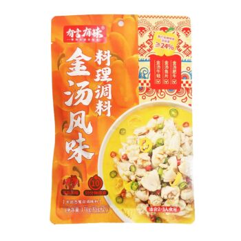 YYYW Sour Soup Seasoning 170g