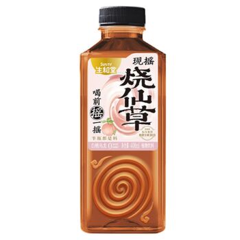 SU Herbal Drink - White Peach Oolong 400ml