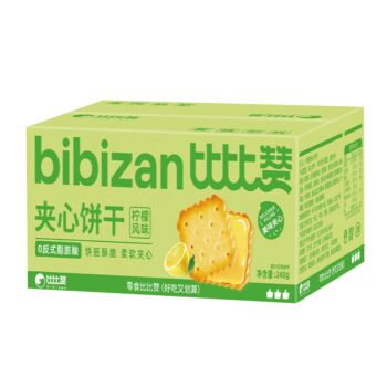 【Lemon Flavor】Bibizan Sandwich Biscuits 240g