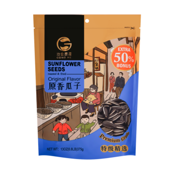 GHNC Sunflower Seeds Original Flavor 375g